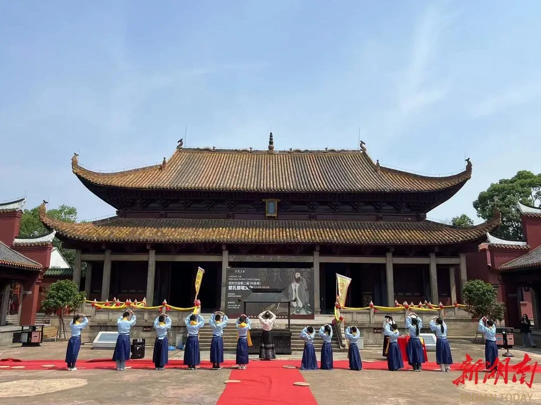 岳阳文庙