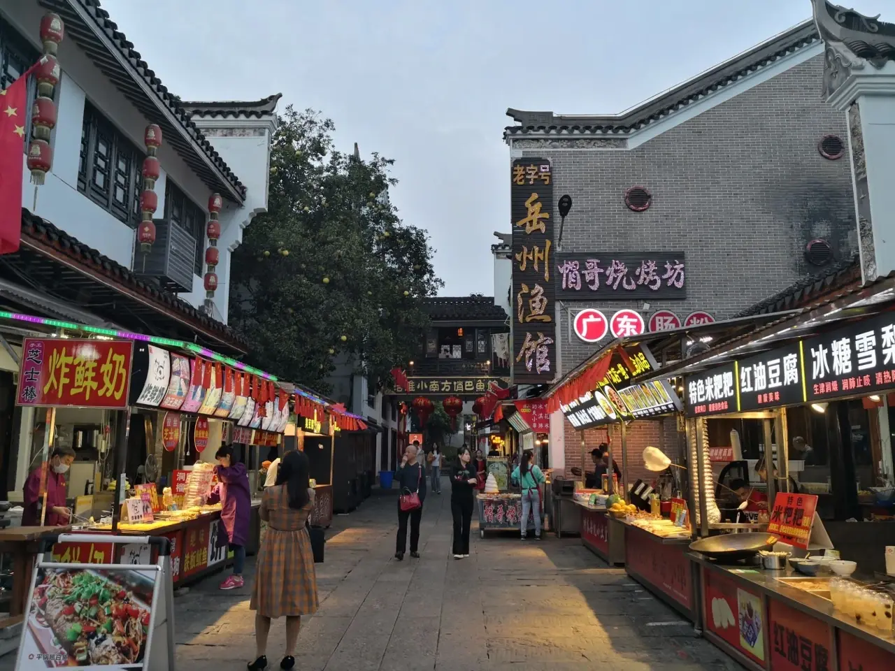 汴河街