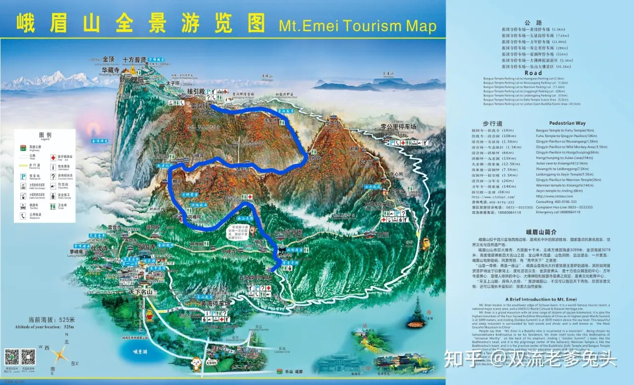一线天