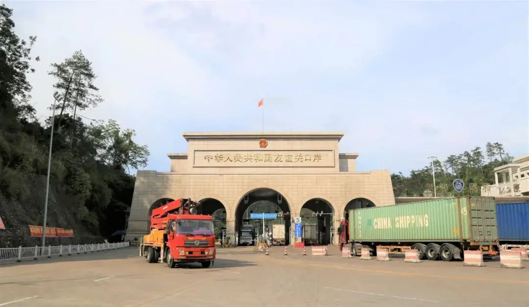 凭祥浦寨边贸点