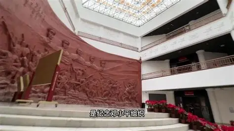 龙州起义纪念馆