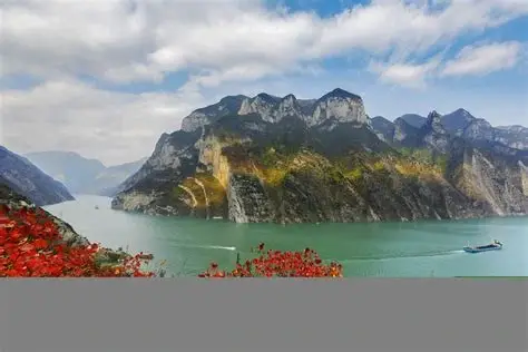 巫峡