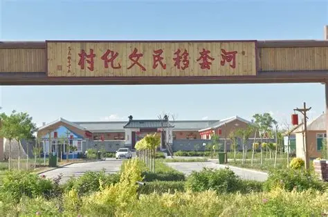 河套农耕文化博览苑