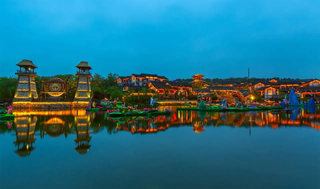 东方盐湖城
