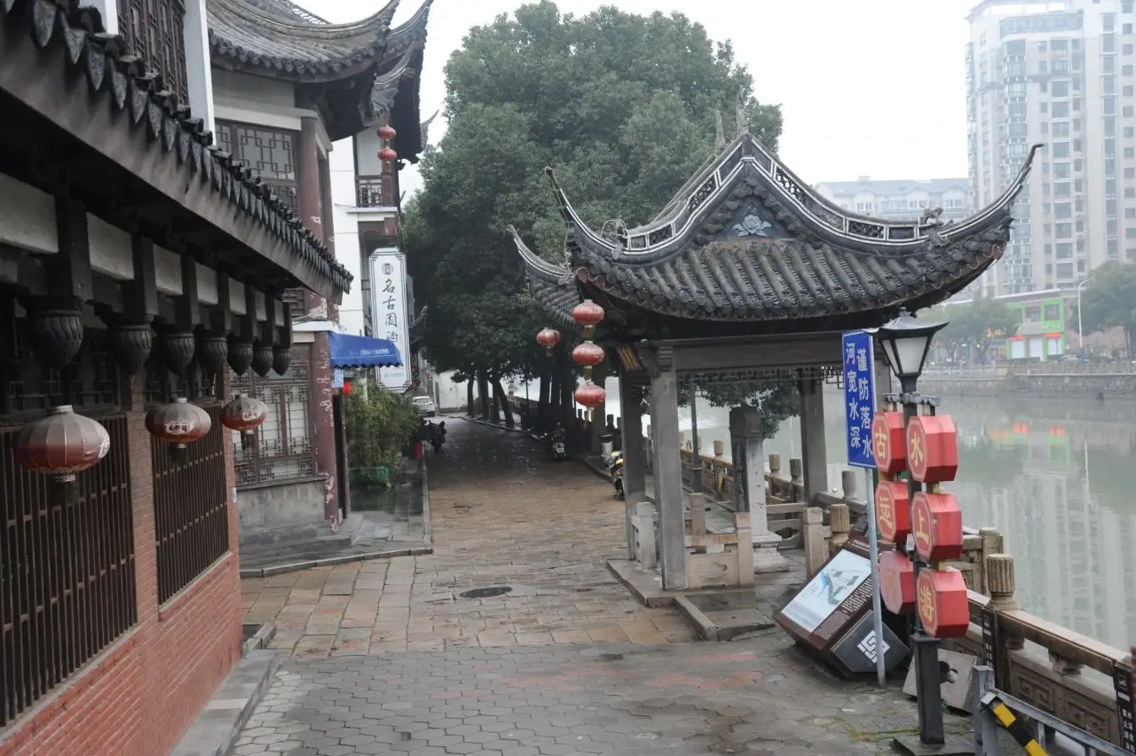 篦箕巷