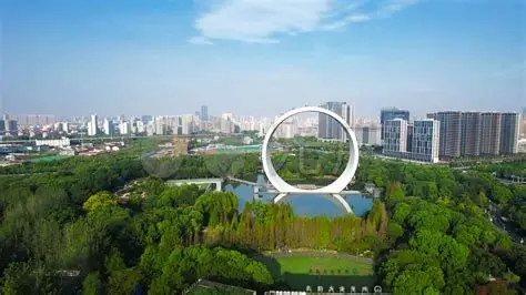 紫荆公园