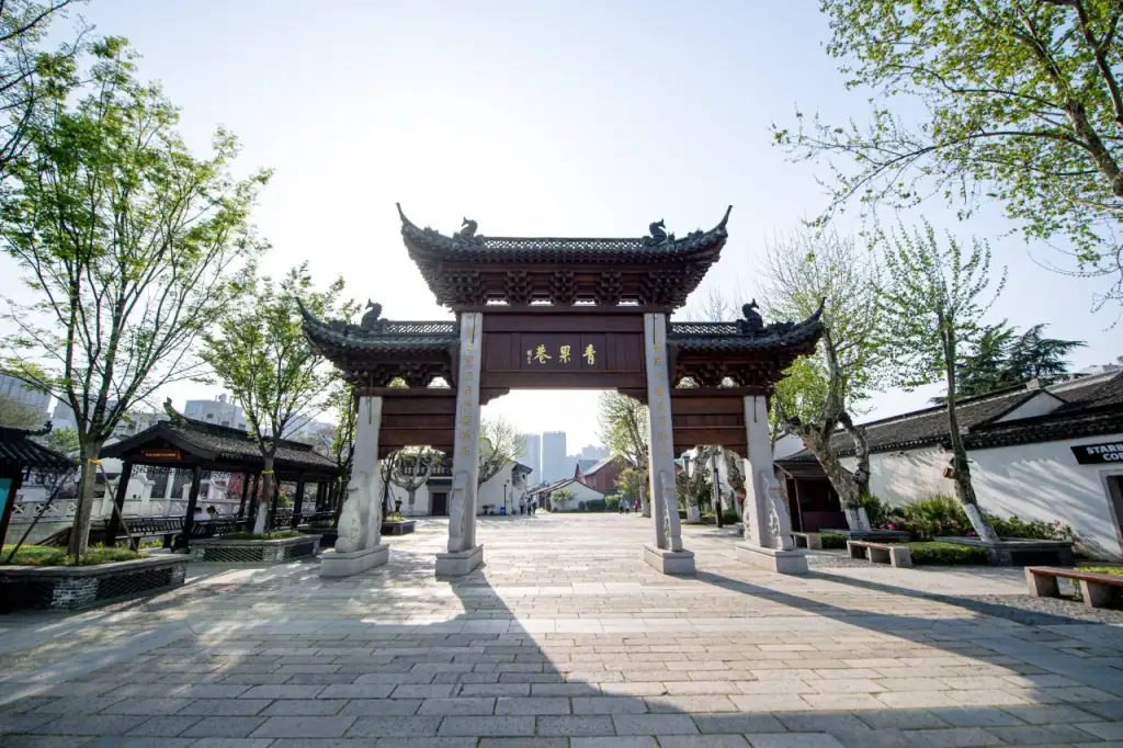 青果巷历史文化街区