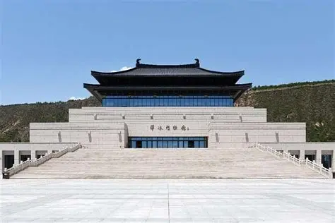 平凉市博物馆
