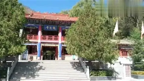 龙泉寺