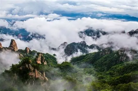 尧山