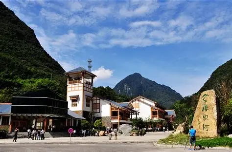 唐家河自然保护区
