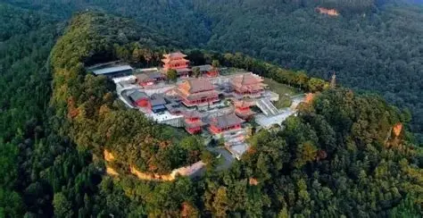 天曌山