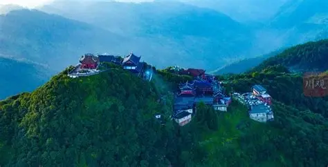 宝鼎风景区