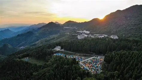银鼎山景区