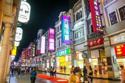 上下九步行街