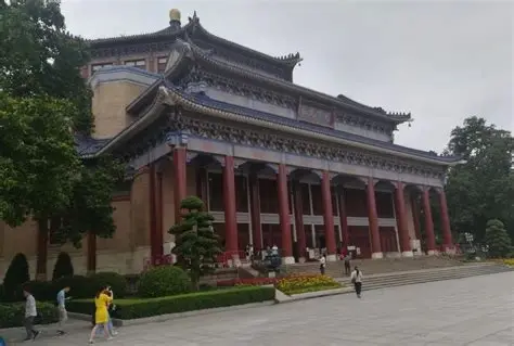 中山纪念堂