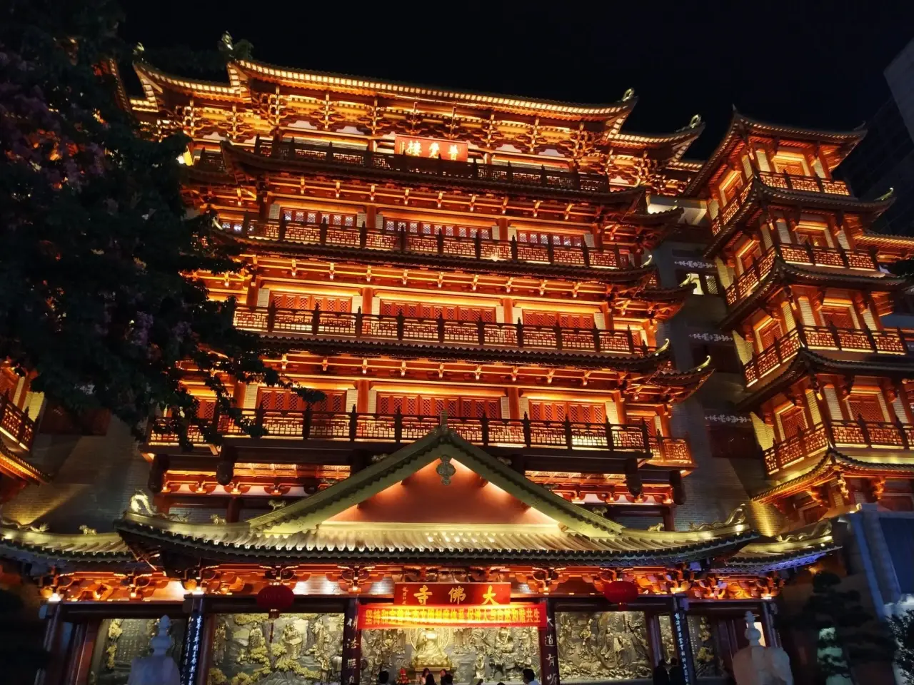 大佛寺