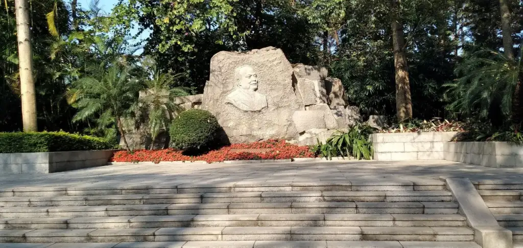 广州起义烈士陵园