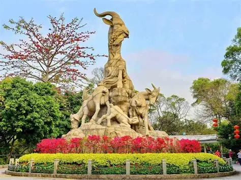 越秀公园