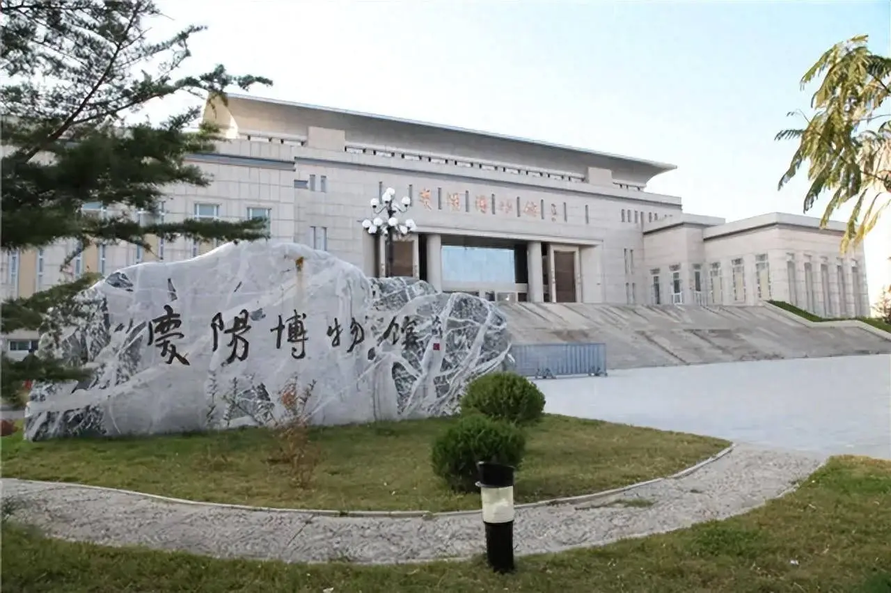 庆阳民俗文化村