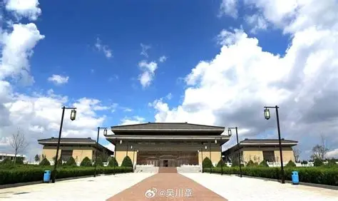 庆阳老城