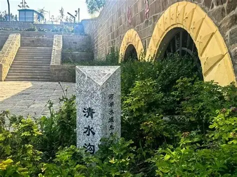 清水沟国家水利风景区