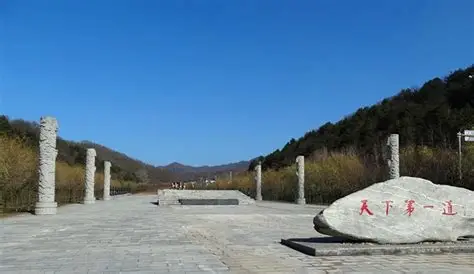 秦直道调令关遗址