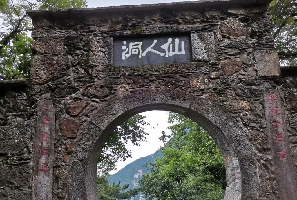 锦绣谷