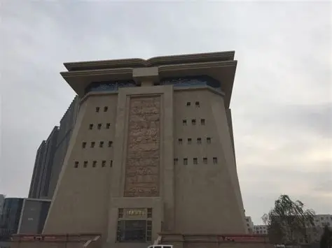 库尔勒博物馆