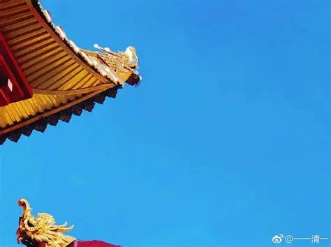 安觉寺