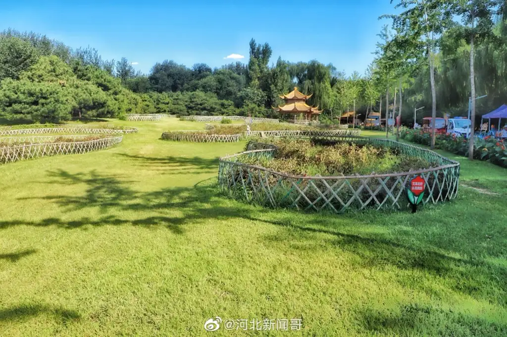 廊坊市植物园
