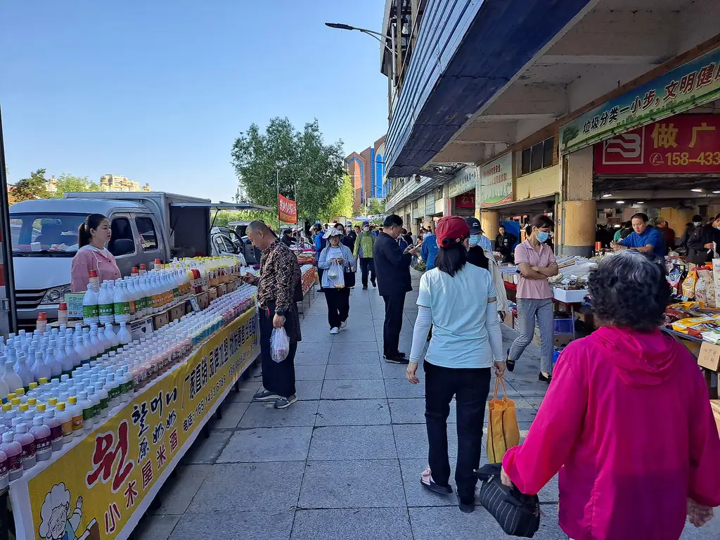 延吉水上市场