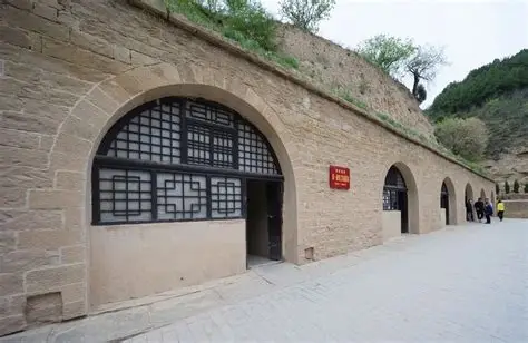 杨家岭革命旧址