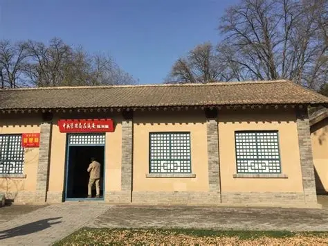 枣园革命旧址