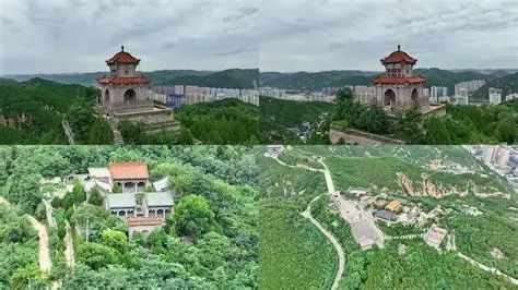 清凉山
