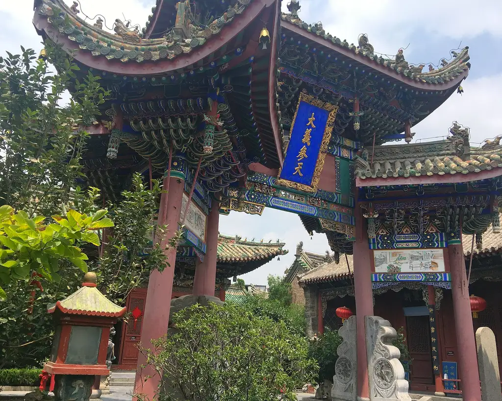 山陕甘会馆