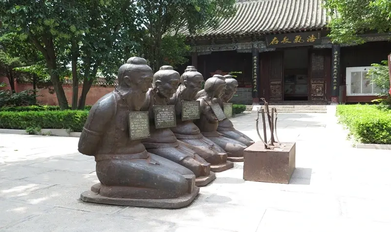 精忠岳庙