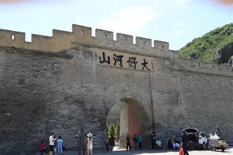 大境门