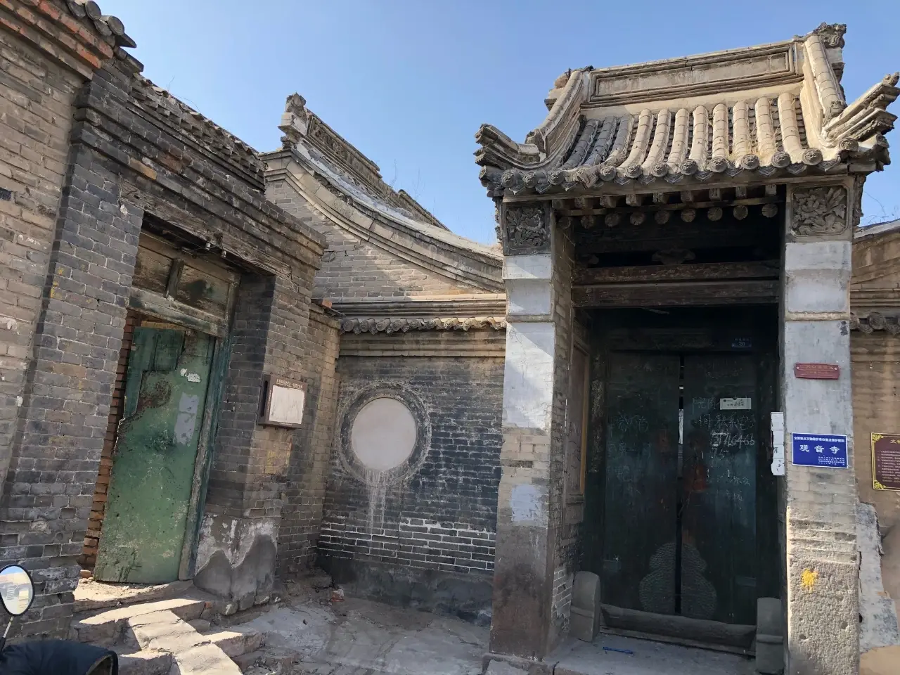 察哈尔都统署旧址