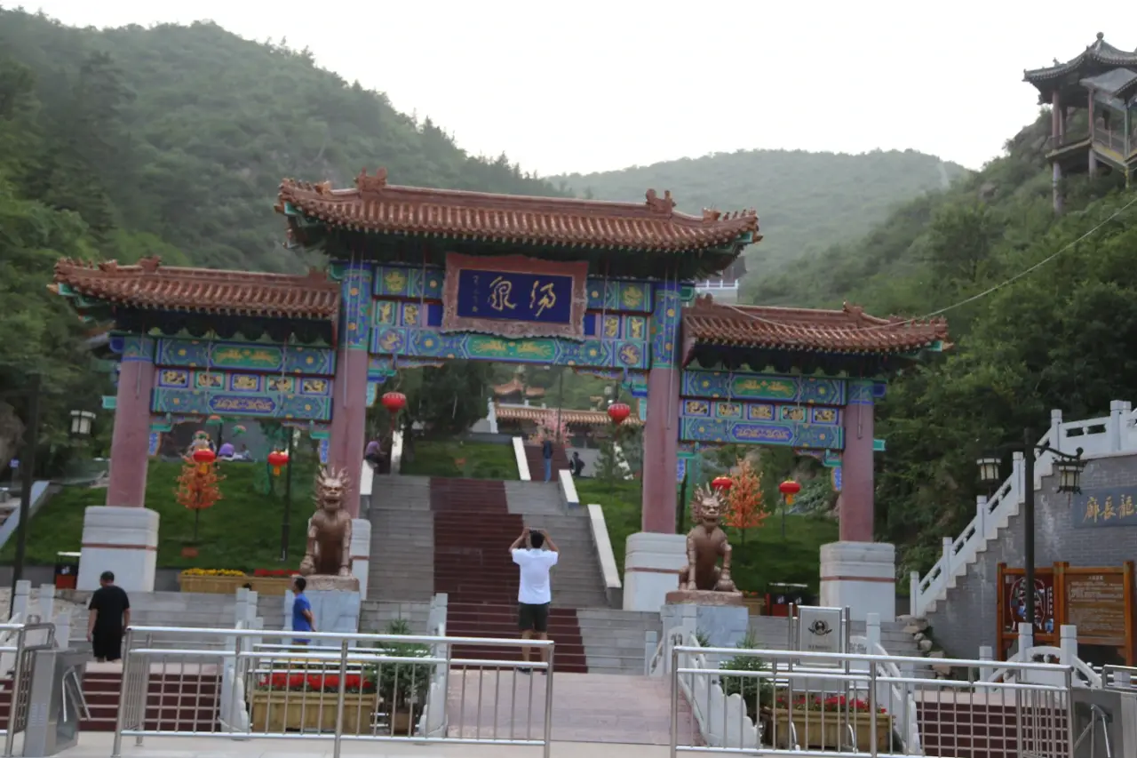 赤城温泉