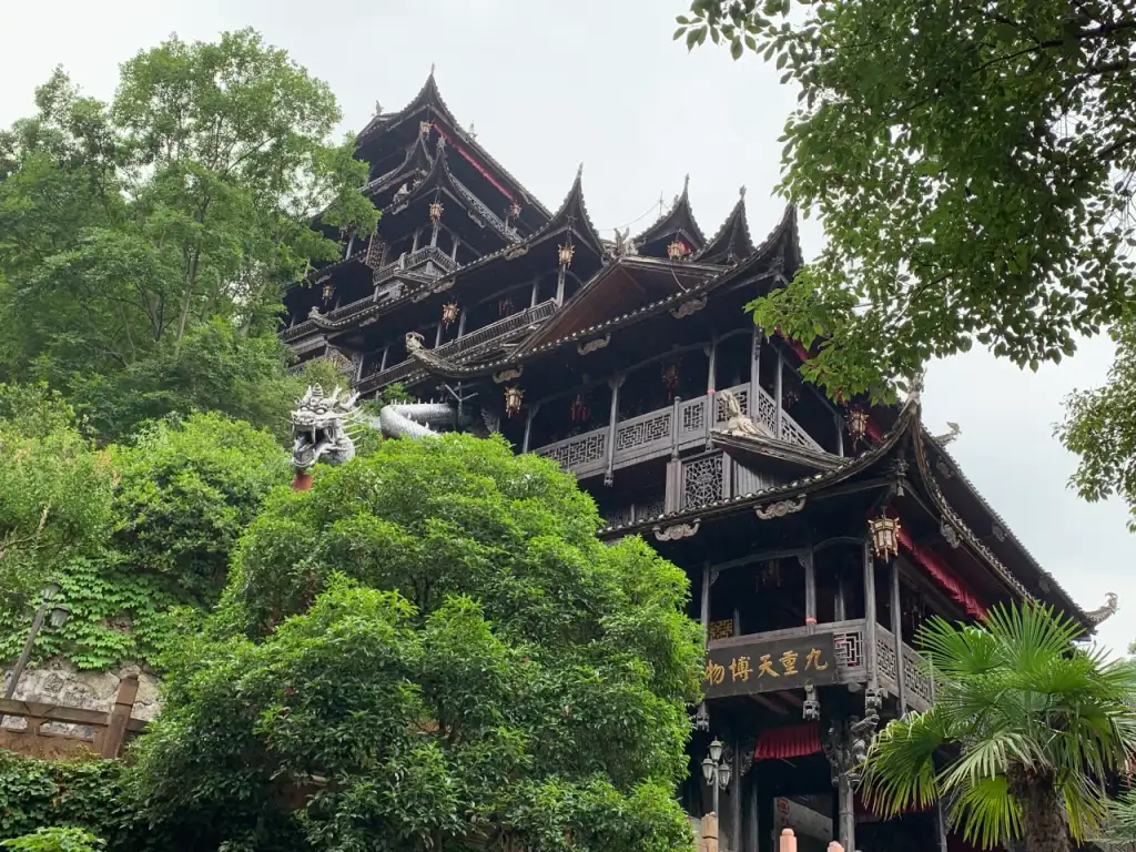土家风情园