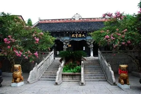 普光禅寺