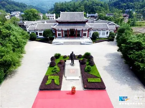 贺龙故居