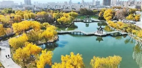 甘泉公园