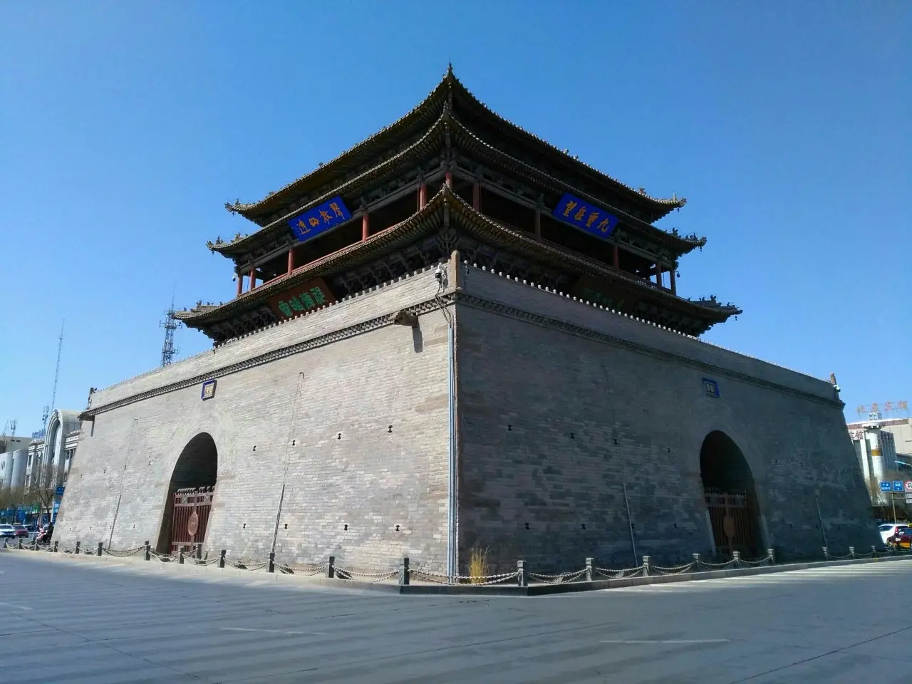 镇远楼