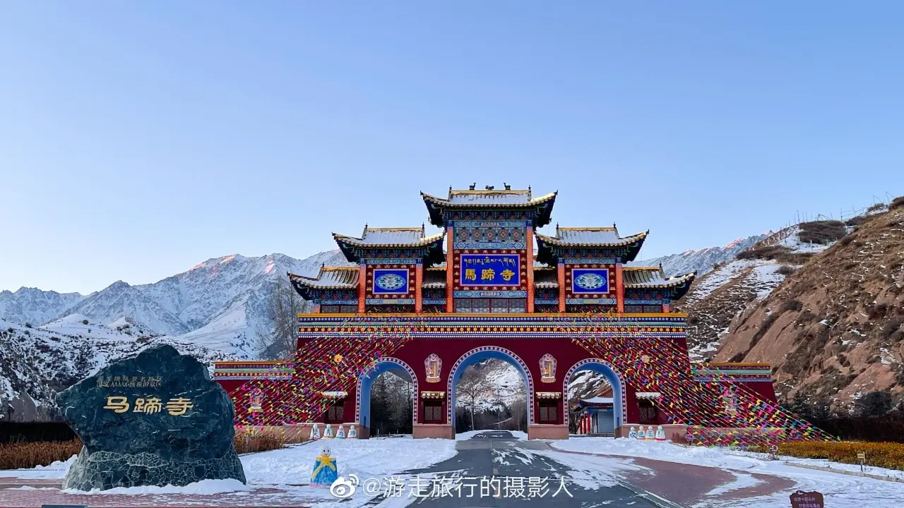 马蹄寺