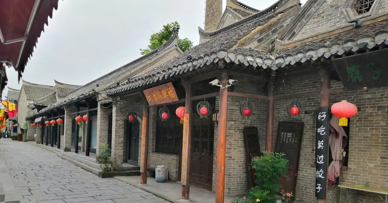 窑湾古镇