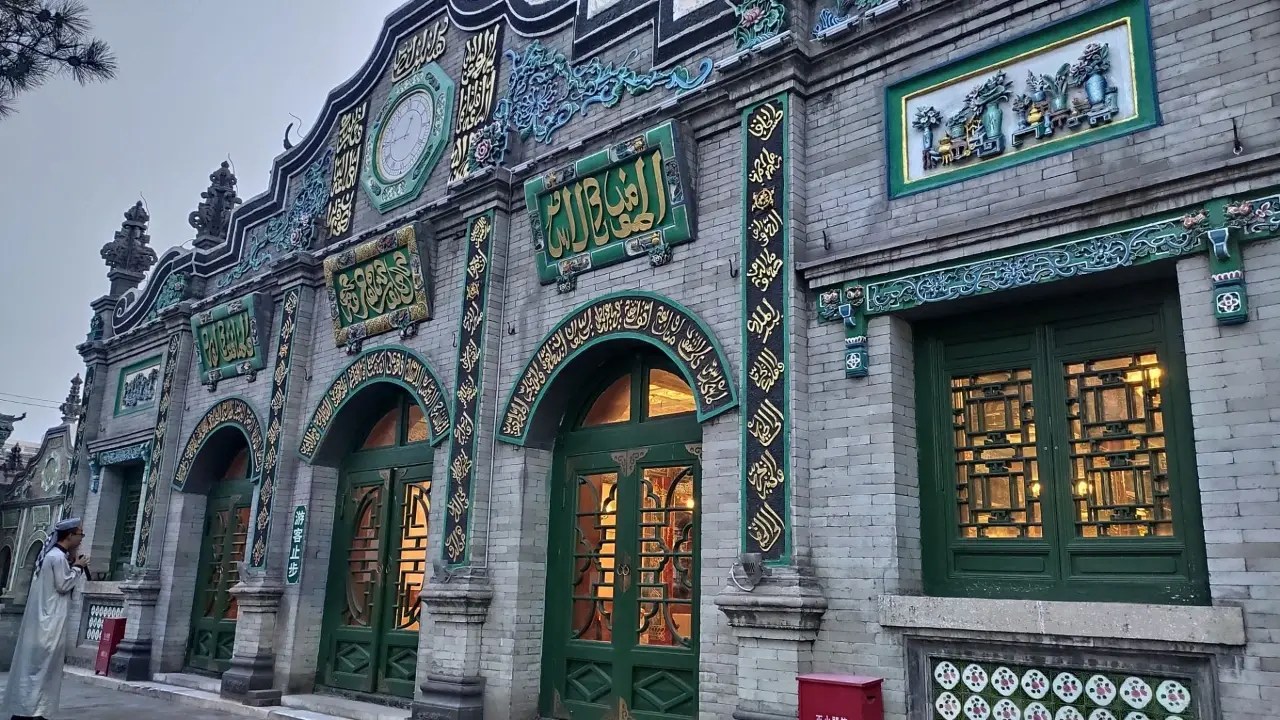 德令哈市清真大寺