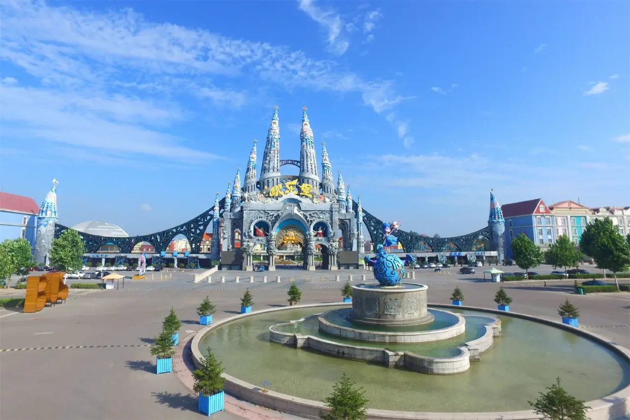 泉城欧乐堡华林园风景区