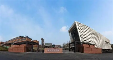 旌阳区图书馆